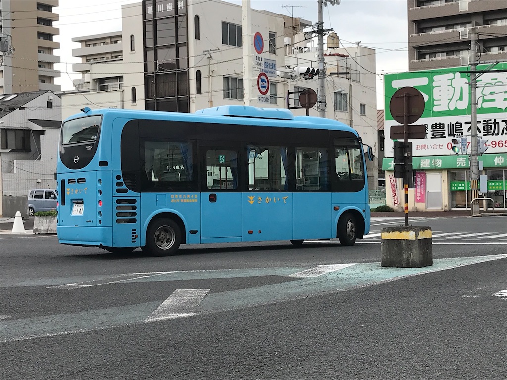 f:id:kannonta:20200705190640j:image f:id:kannonta:20200705190640j:image