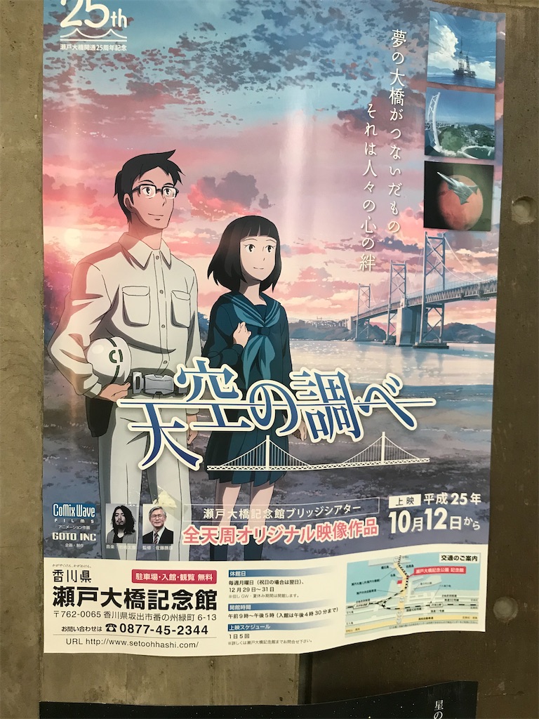 f:id:kannonta:20200705192524j:image f:id:kannonta:20200705192524j:image