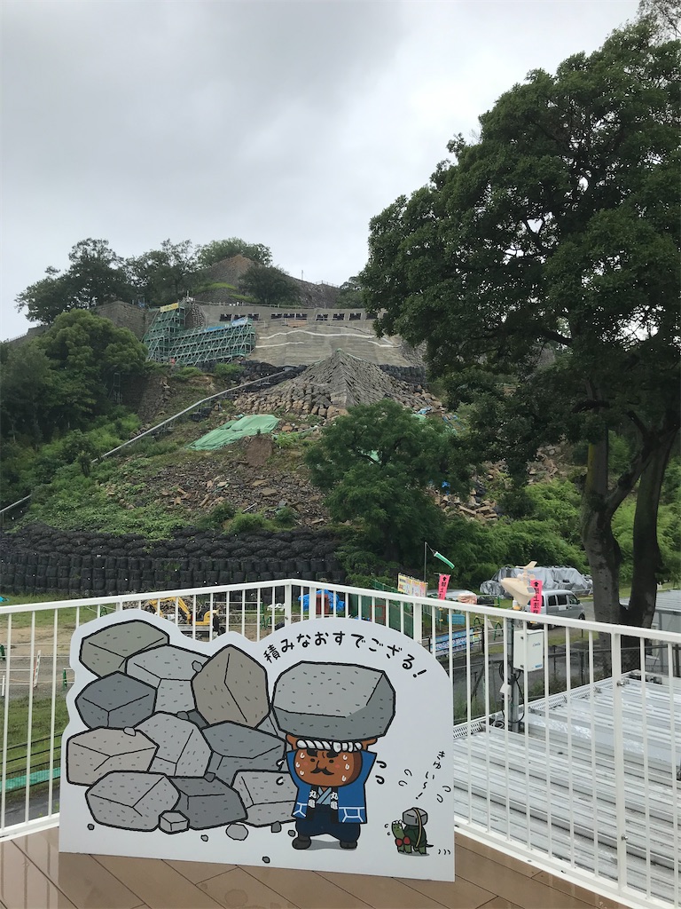 f:id:kannonta:20200706135041j:image