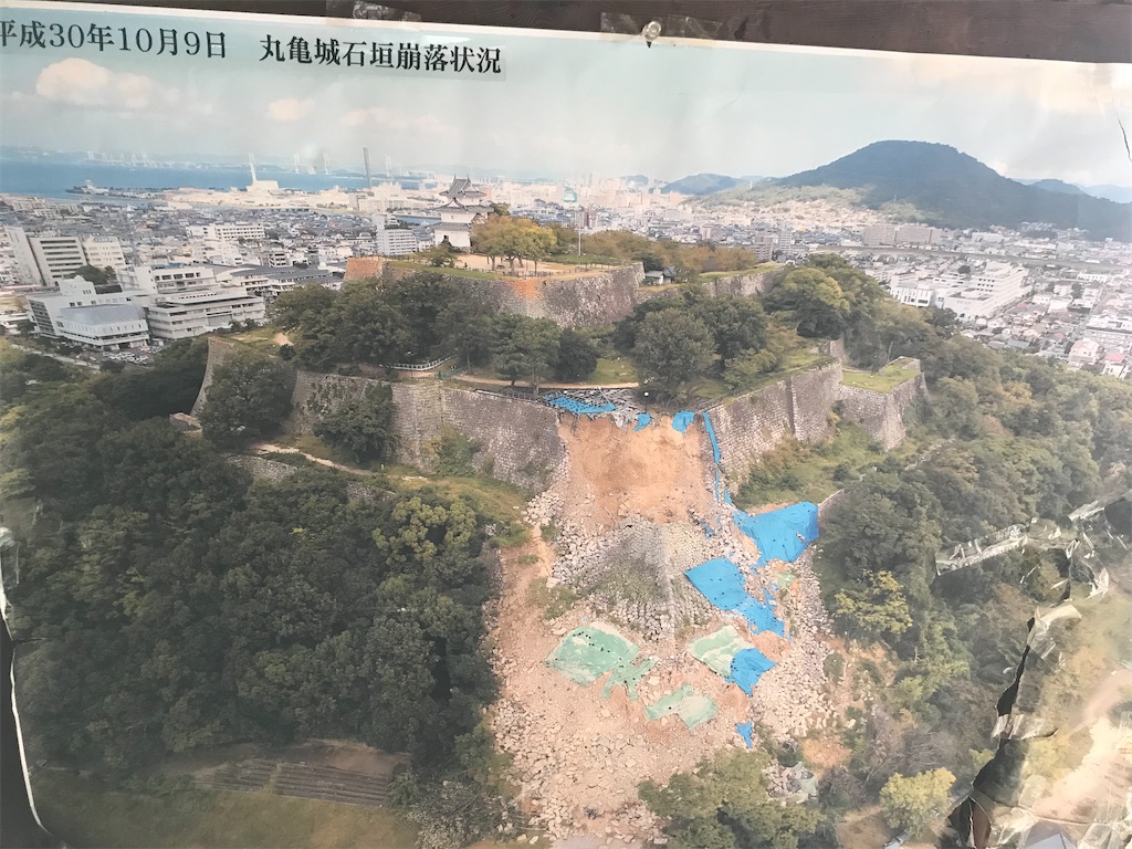 f:id:kannonta:20200706171348j:image