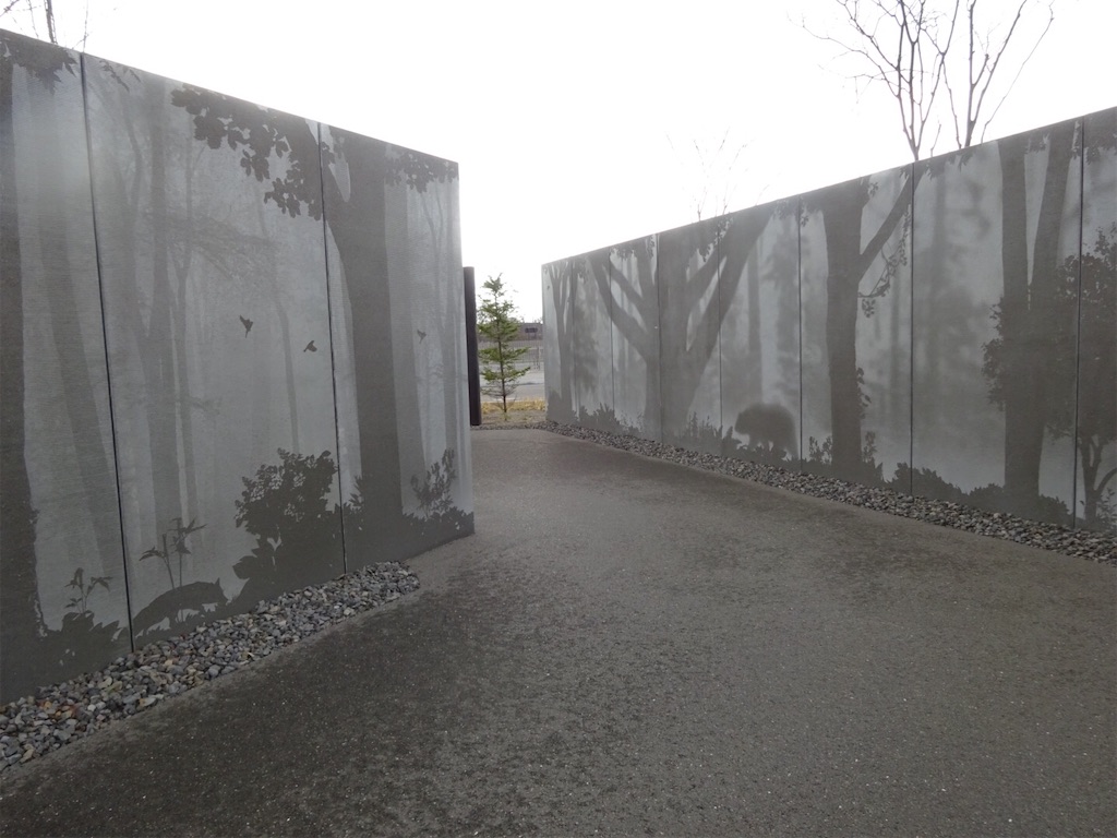 f:id:kannonta:20201113194739j:image