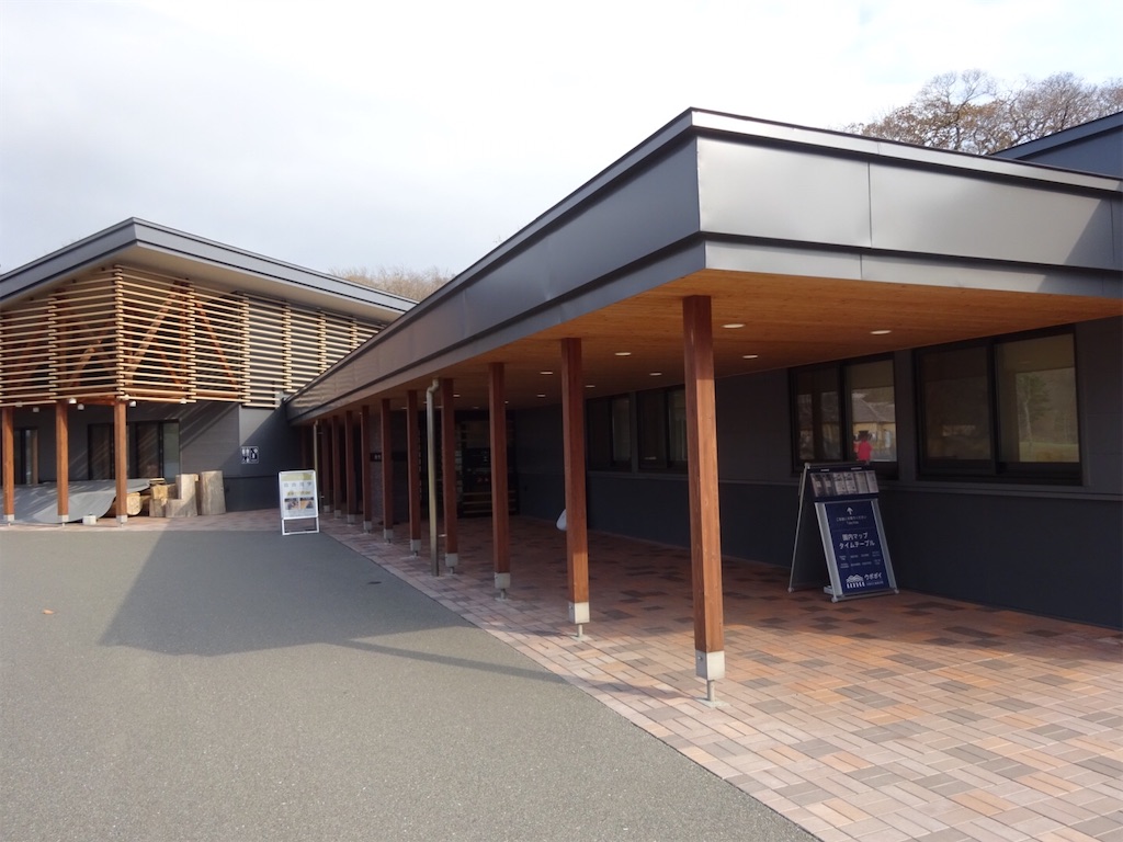 f:id:kannonta:20201113200826j:image