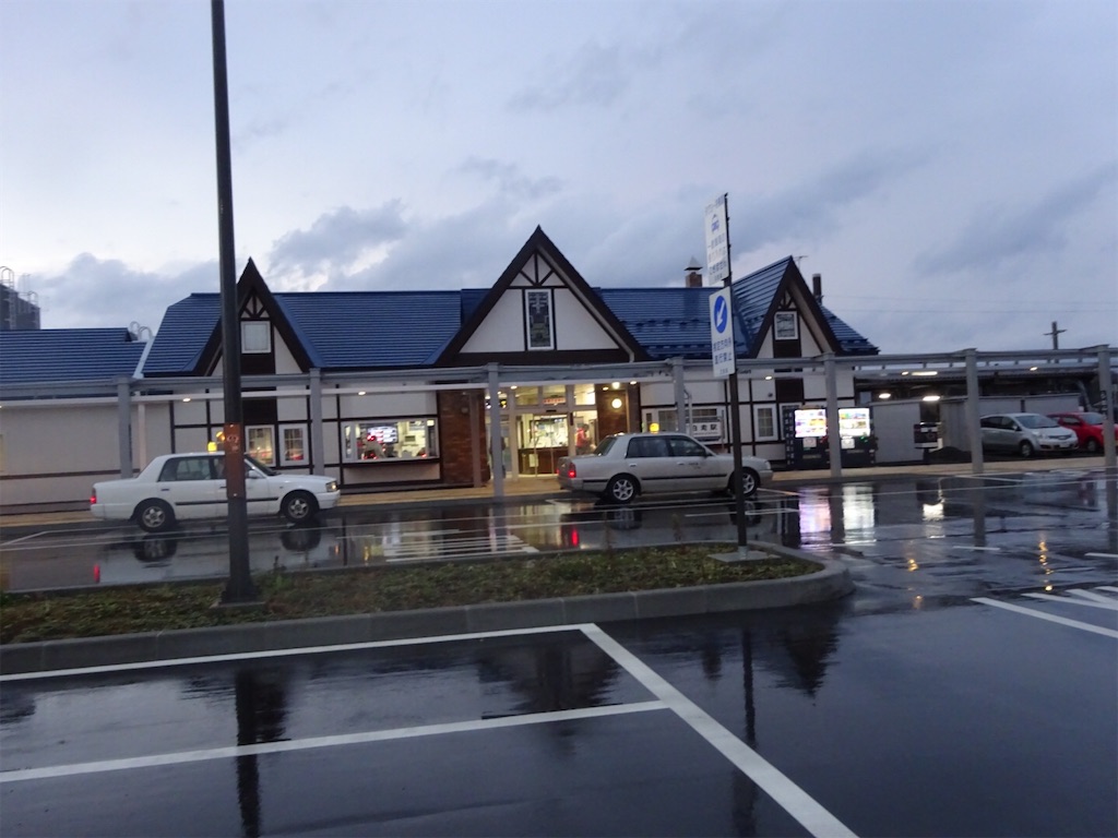 f:id:kannonta:20201113205700j:image