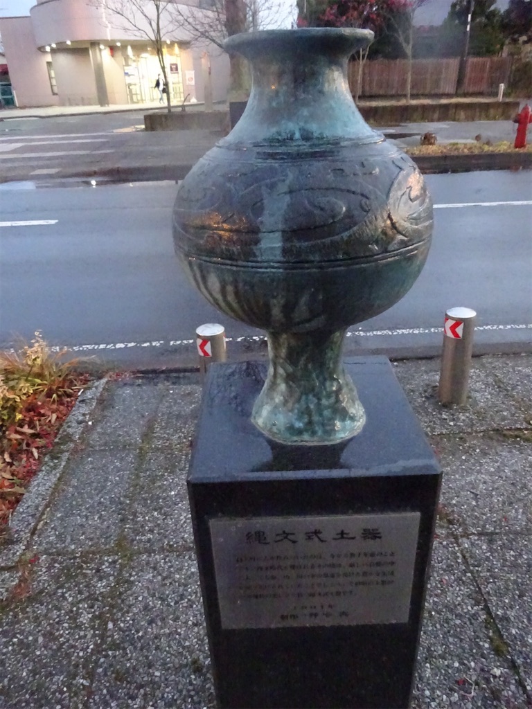 f:id:kannonta:20201113205829j:image