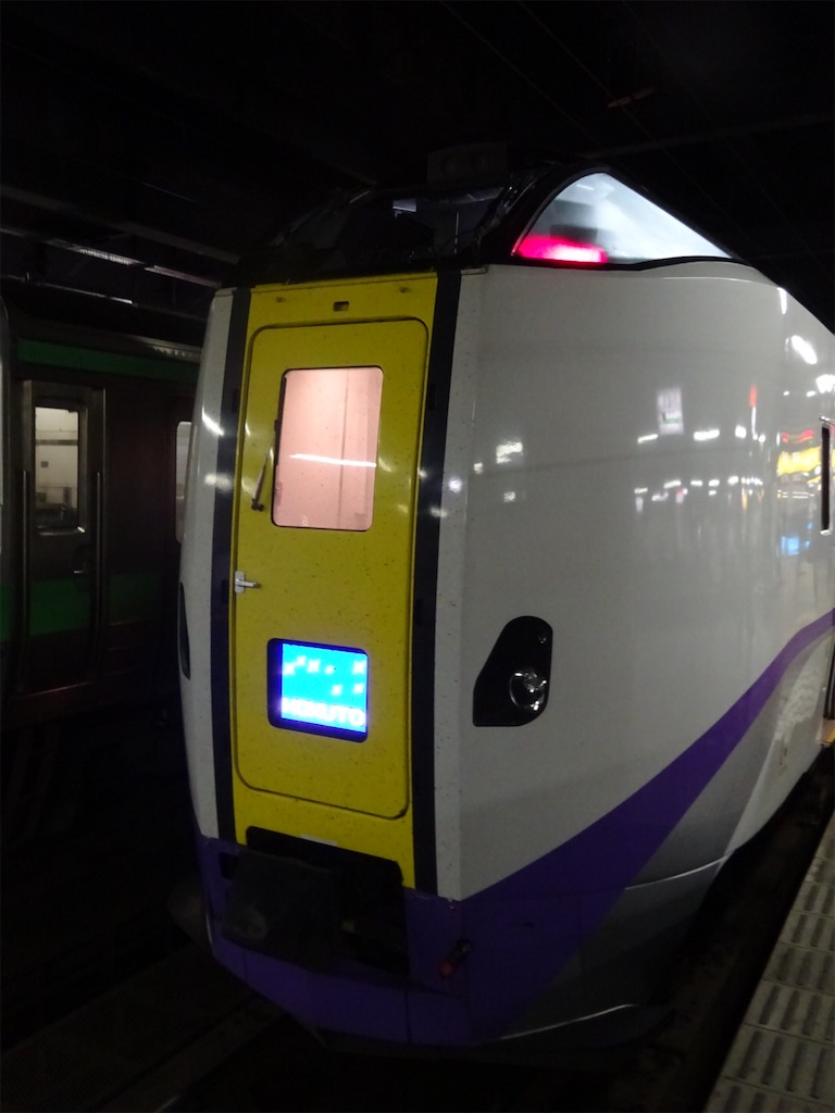 f:id:kannonta:20201113205950j:image