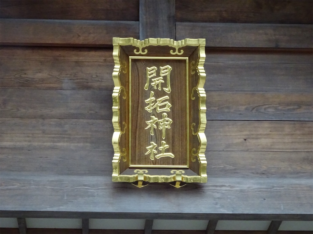 f:id:kannonta:20201114205244j:image