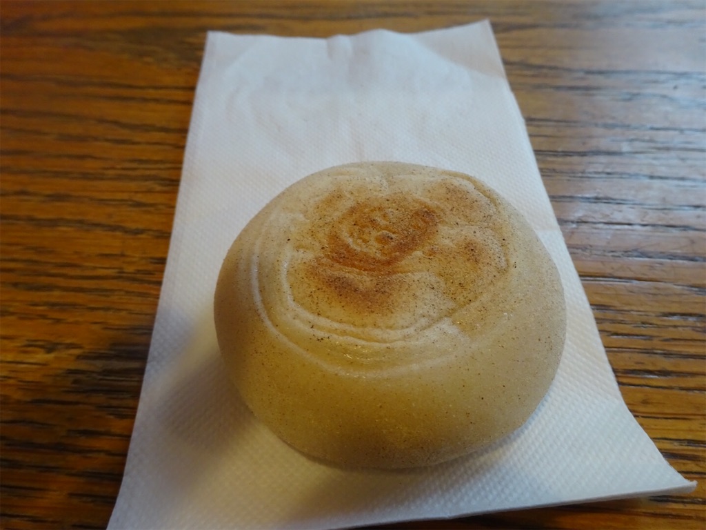 f:id:kannonta:20201114210035j:image