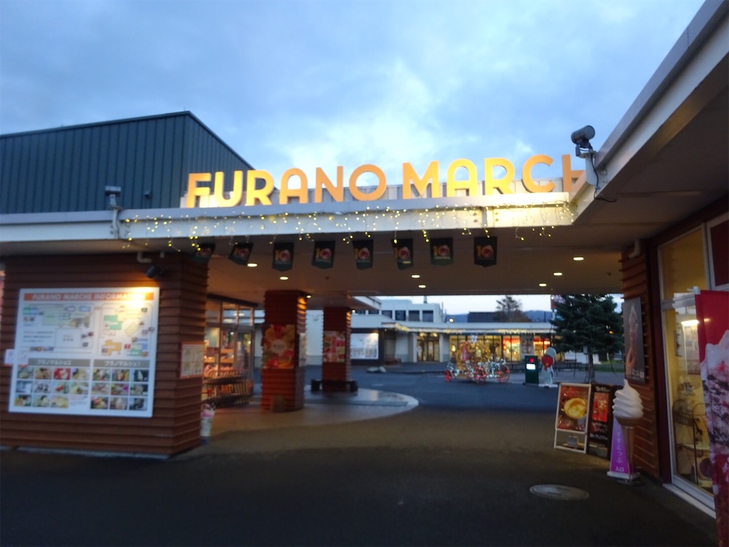 f:id:kannonta:20201114215955j:image