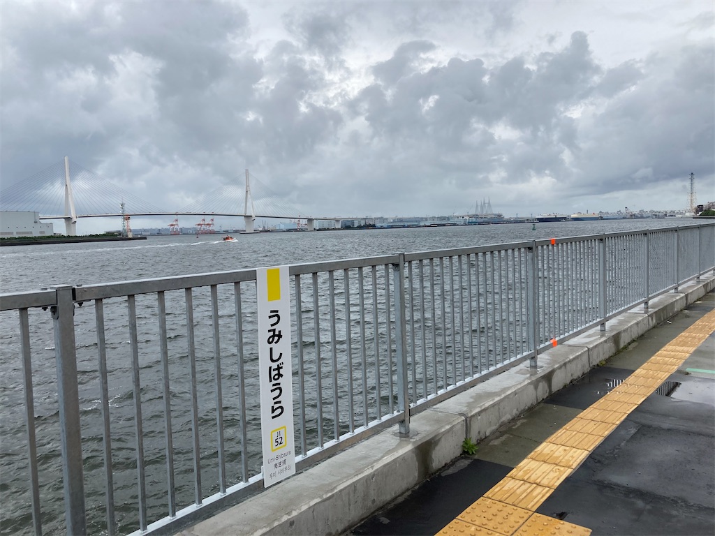 f:id:kannonta:20210429160408j:image f:id:kannonta:20210429160408j:image
