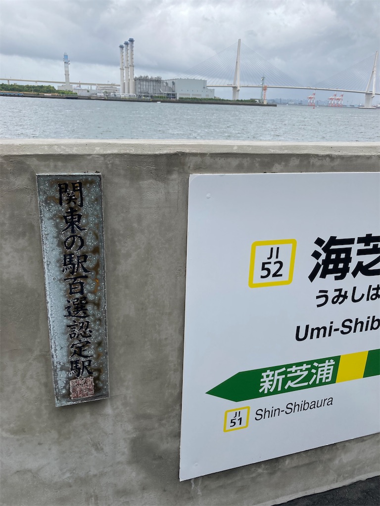 f:id:kannonta:20210429162209j:image f:id:kannonta:20210429162209j:image