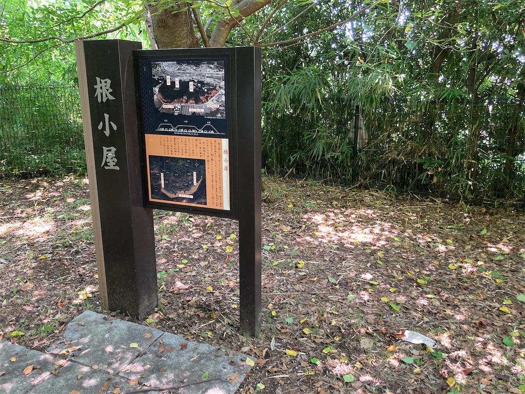 f:id:kannonta:20210717163038j:image
