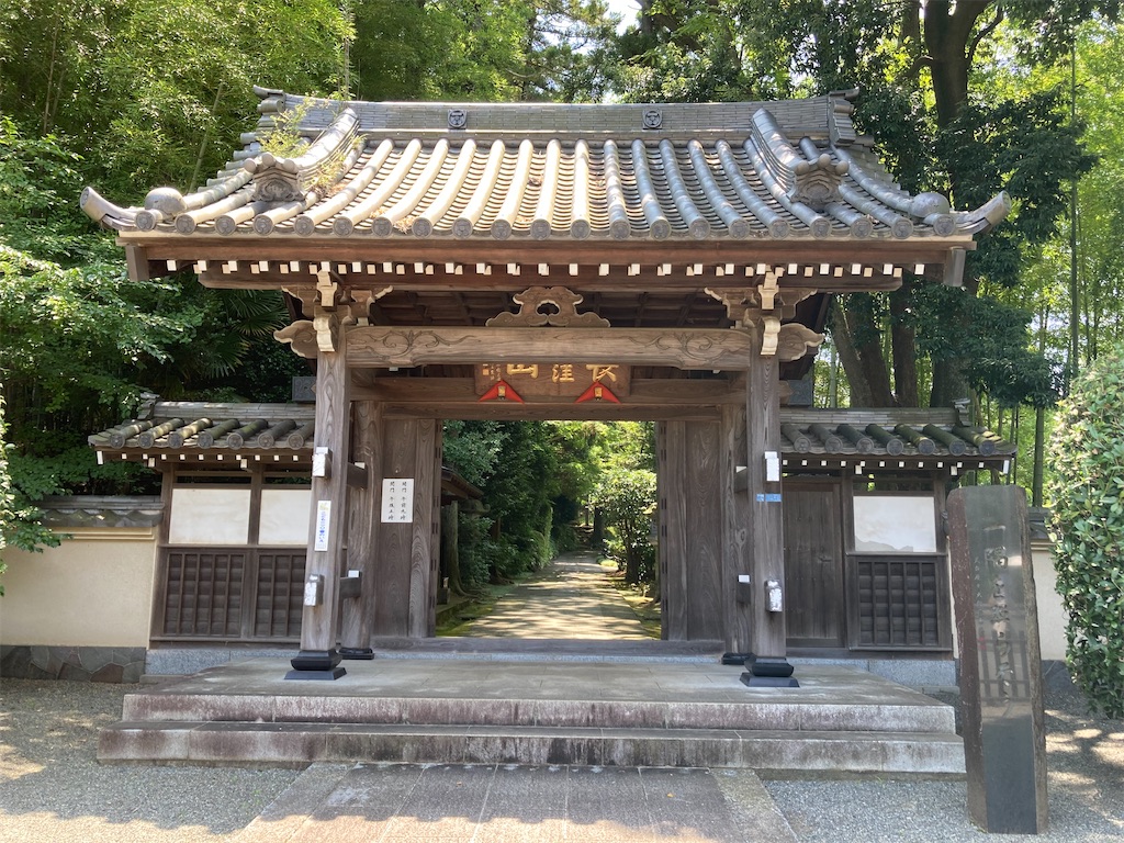 f:id:kannonta:20210717165928j:image