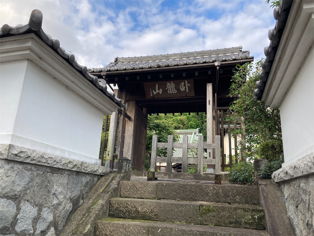 f:id:kannonta:20210731124643j:image