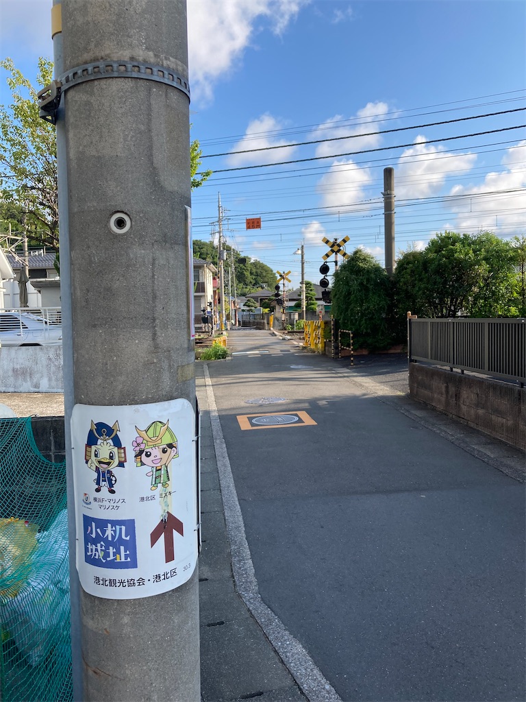 f:id:kannonta:20210731132220j:image