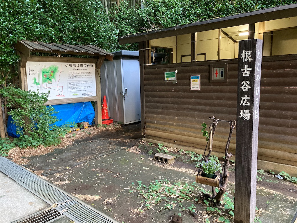 f:id:kannonta:20210731132649j:image