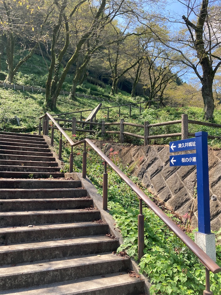 f:id:kannonta:20210923182442j:image