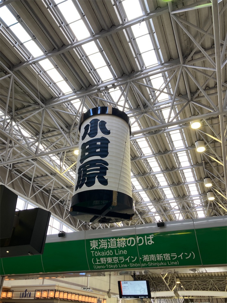 f:id:kannonta:20220206204902j:image