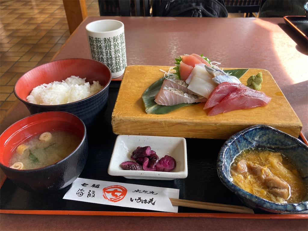 f:id:kannonta:20220305194545j:image