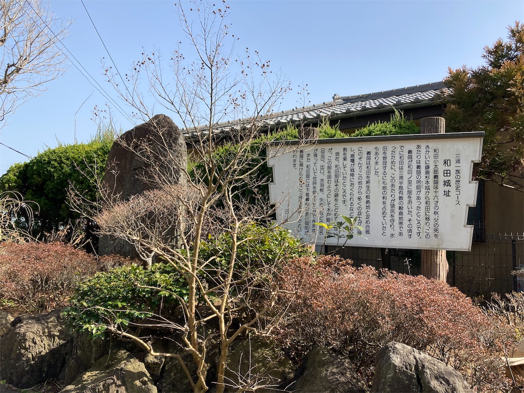 f:id:kannonta:20220305200406j:image