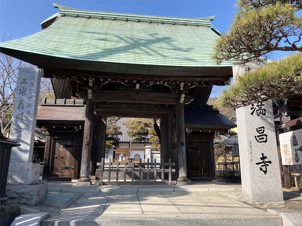 f:id:kannonta:20220305203921j:image