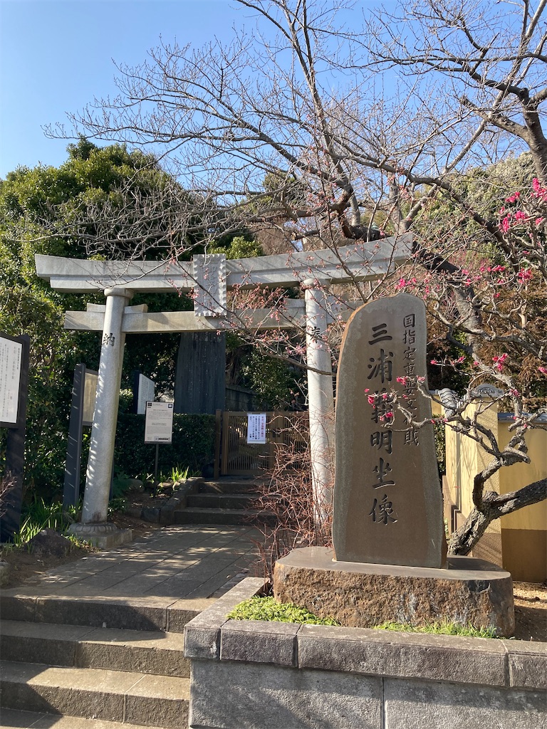 f:id:kannonta:20220305205444j:image