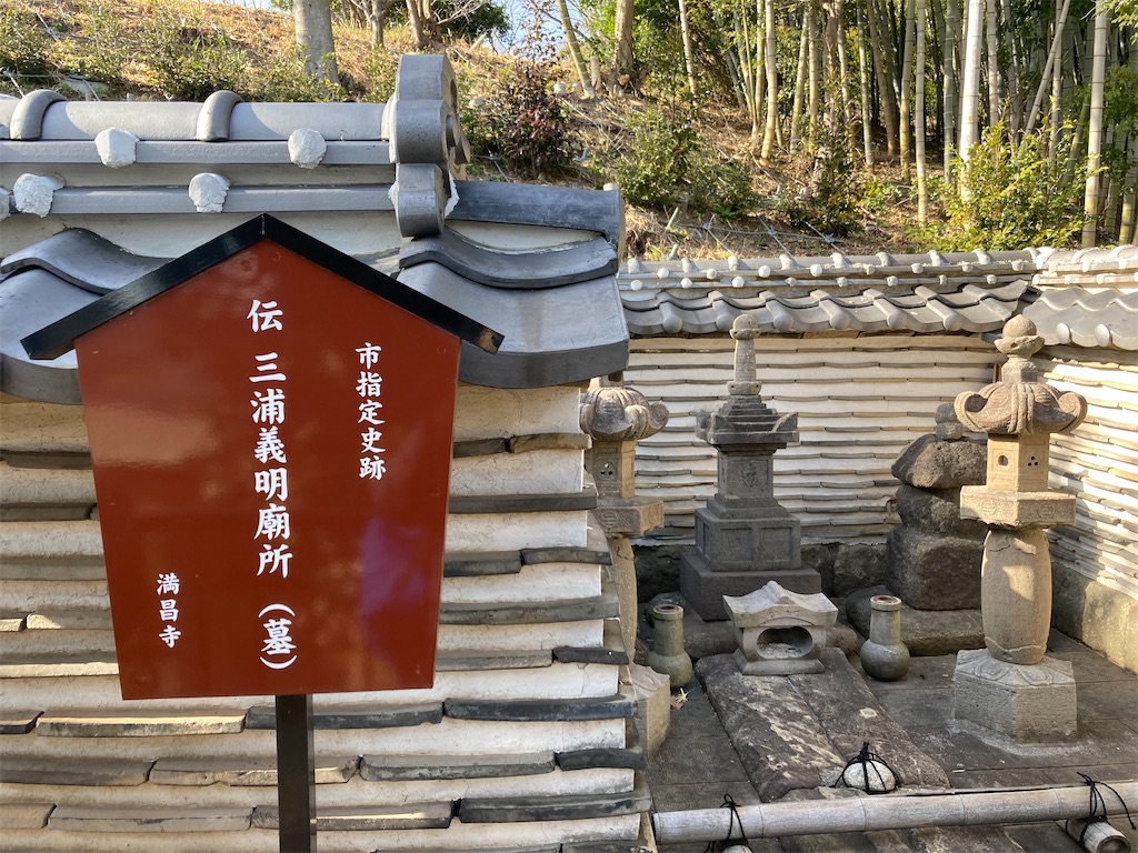 f:id:kannonta:20220305210132j:image