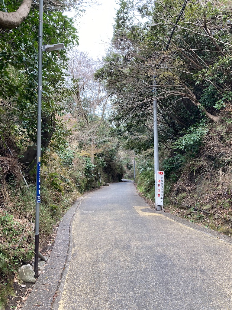 f:id:kannonta:20220321133912j:image