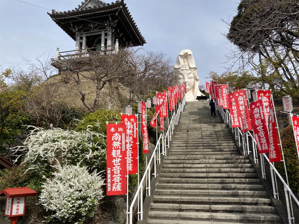f:id:kannonta:20220321143303j:image