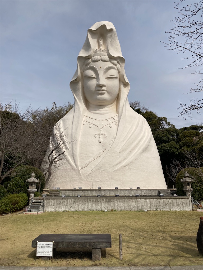 f:id:kannonta:20220321143930j:image