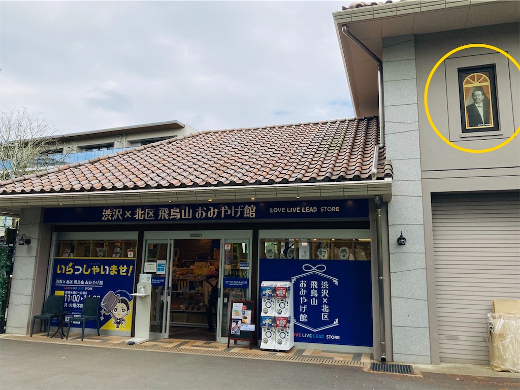 f:id:kannonta:20220417180652j:image