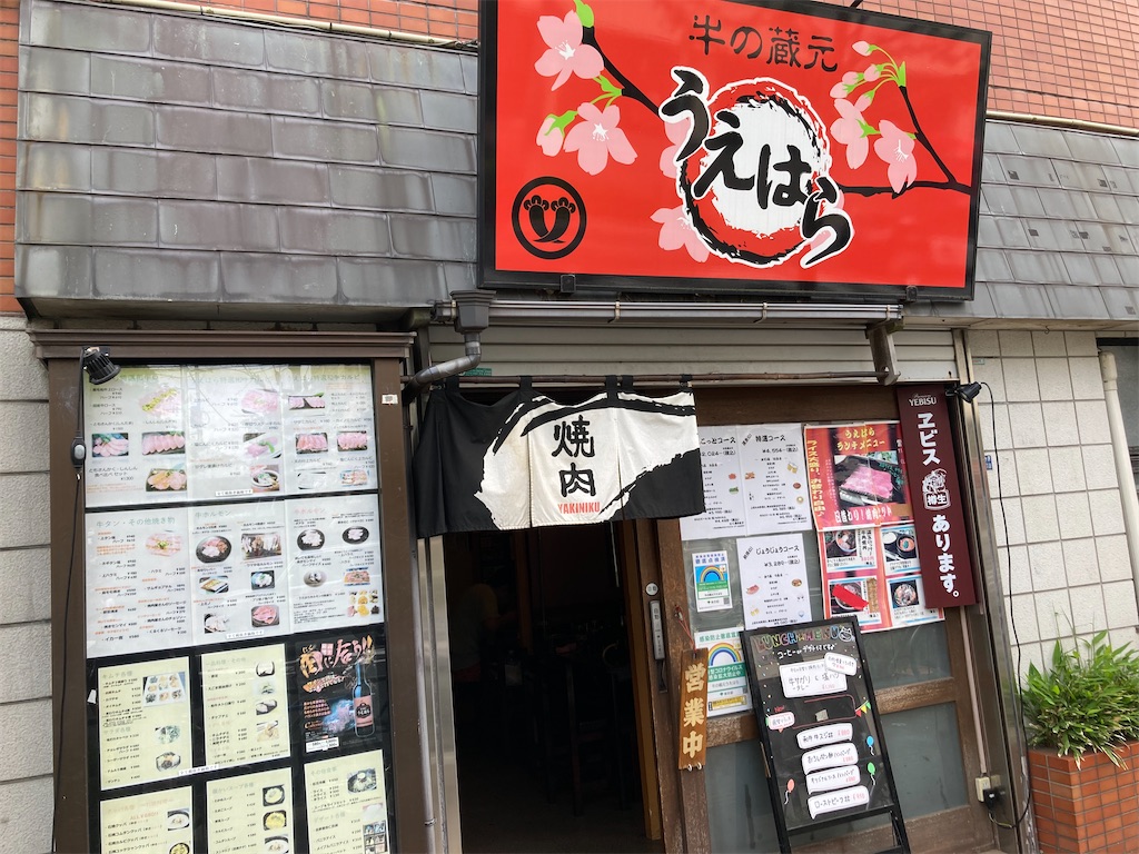 f:id:kannonta:20220417182943j:image