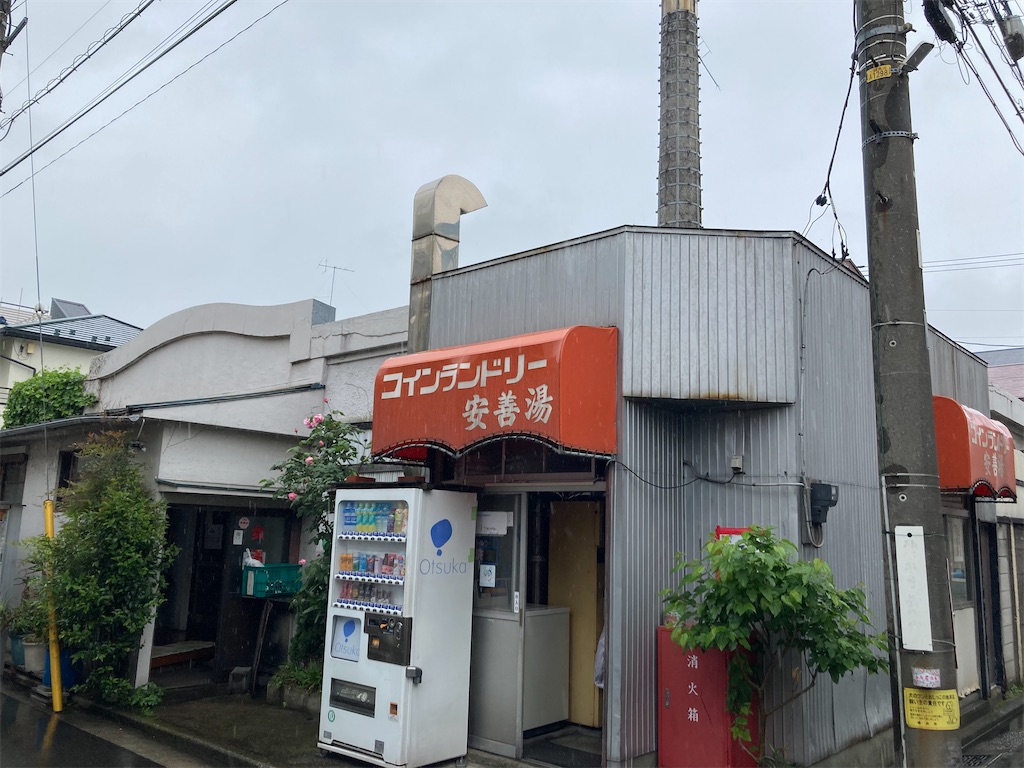 f:id:kannonta:20220501182403j:image