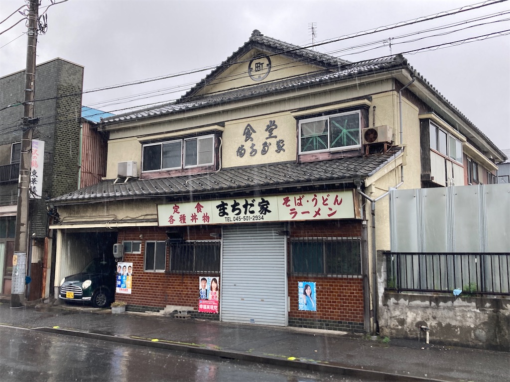 f:id:kannonta:20220501190438j:image