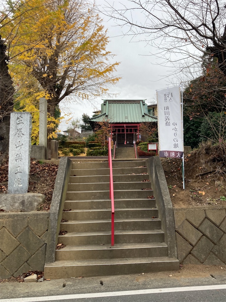 f:id:kannonta:20221205203353j:image