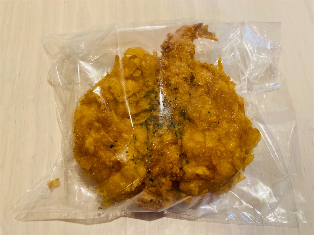 f:id:kannonta:20230128210655j:image
