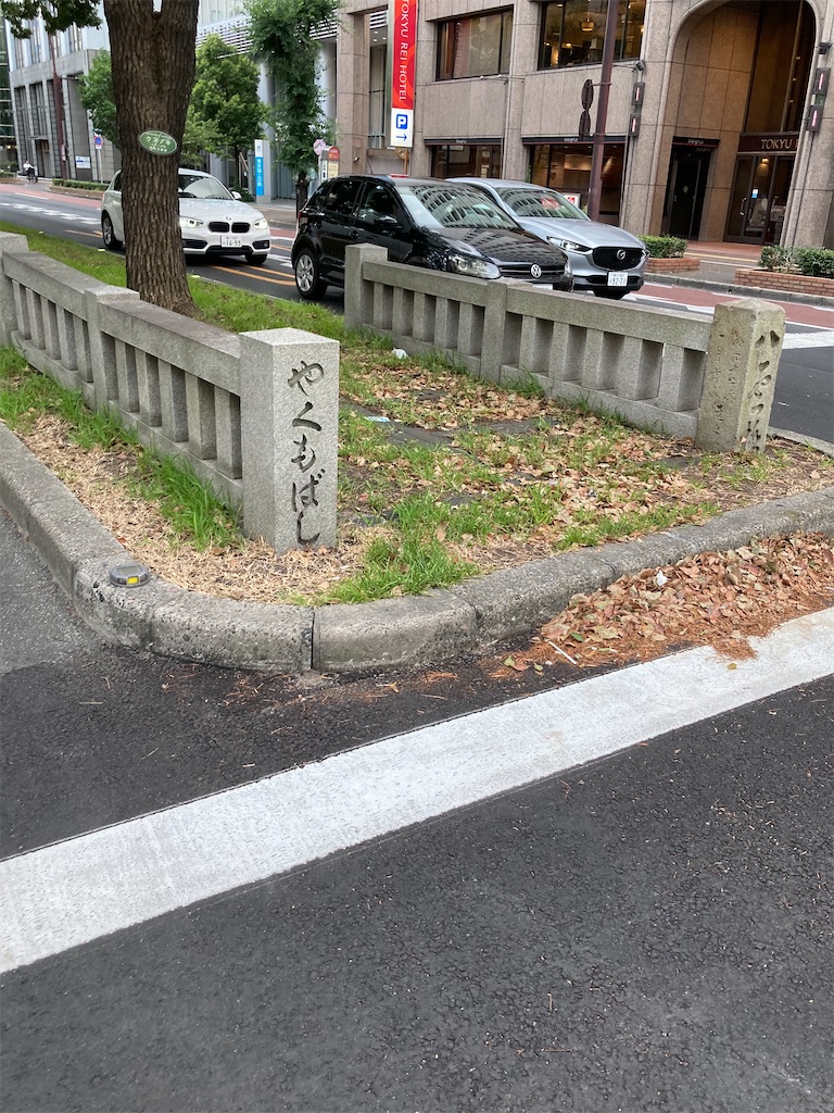 f:id:kannonta:20230730231919j:image
