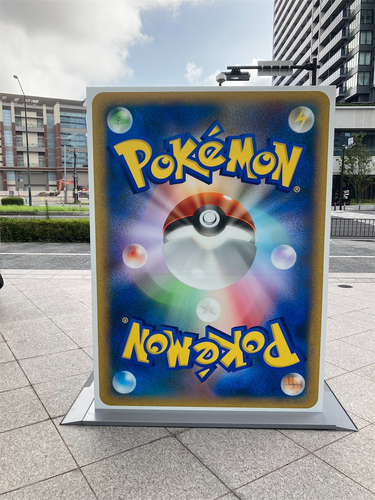 f:id:kannonta:20230806095939j:image