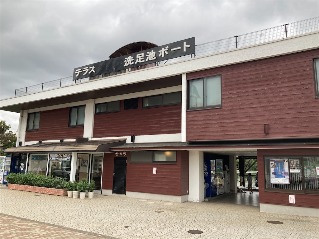 f:id:kannonta:20230930184527j:image