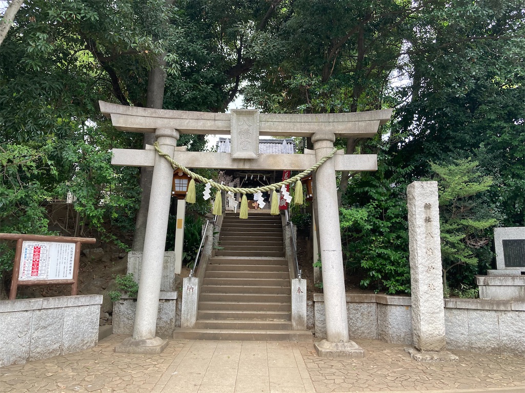 f:id:kannonta:20230930191234j:image