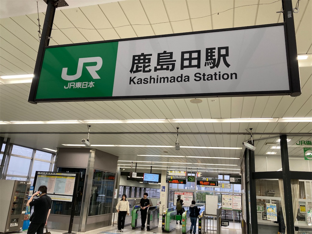f:id:kannonta:20231008212426j:image