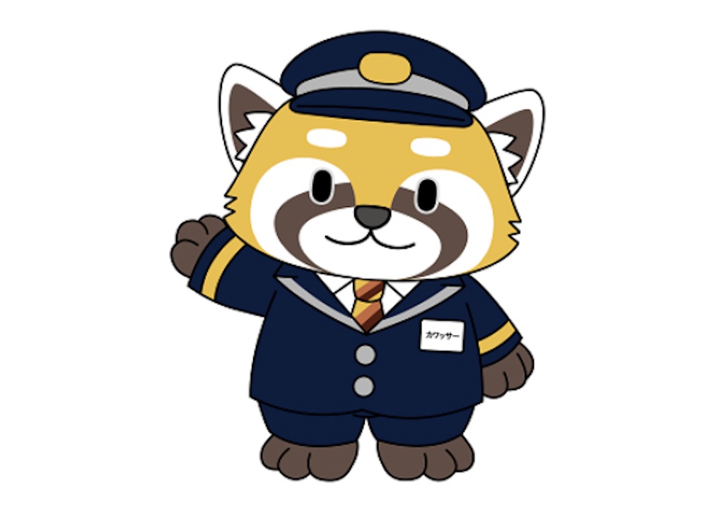 f:id:kannonta:20231008212758j:image