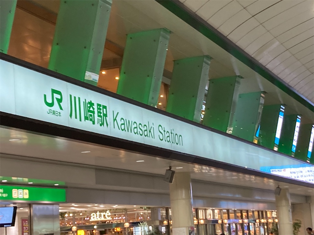 f:id:kannonta:20231008213326j:image