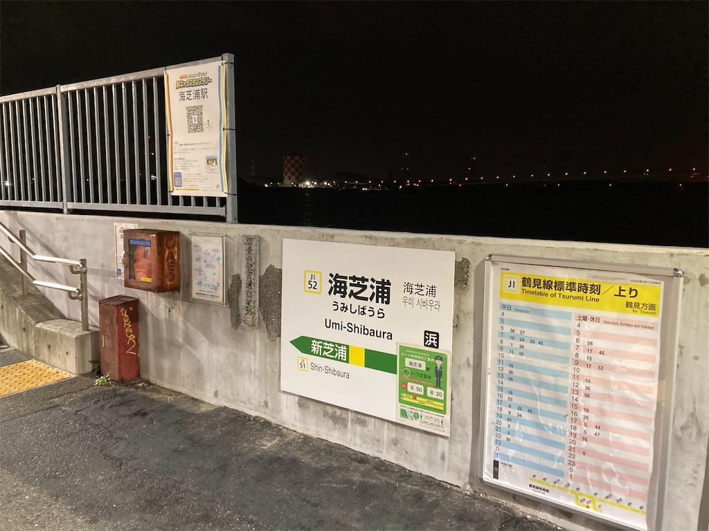 f:id:kannonta:20231008214709j:image