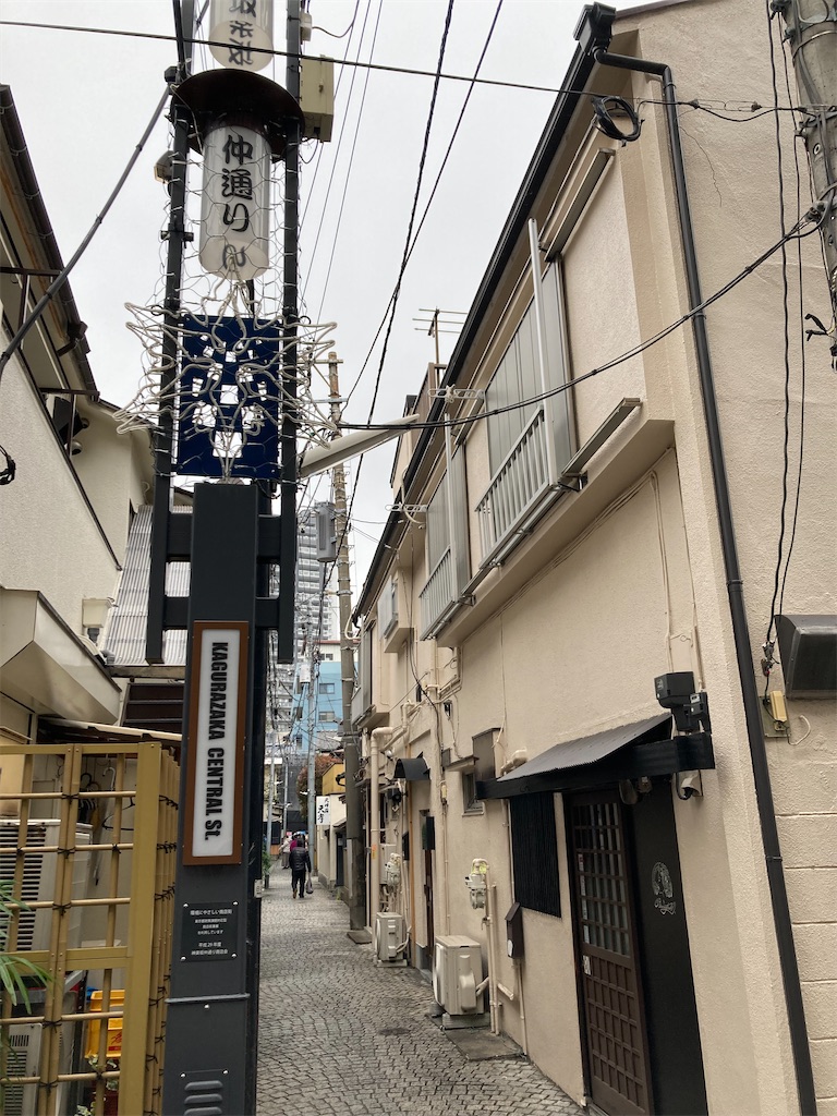 f:id:kannonta:20231126175649j:image
