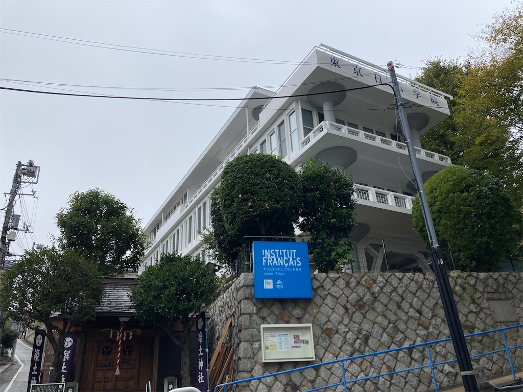 f:id:kannonta:20231126184840j:image