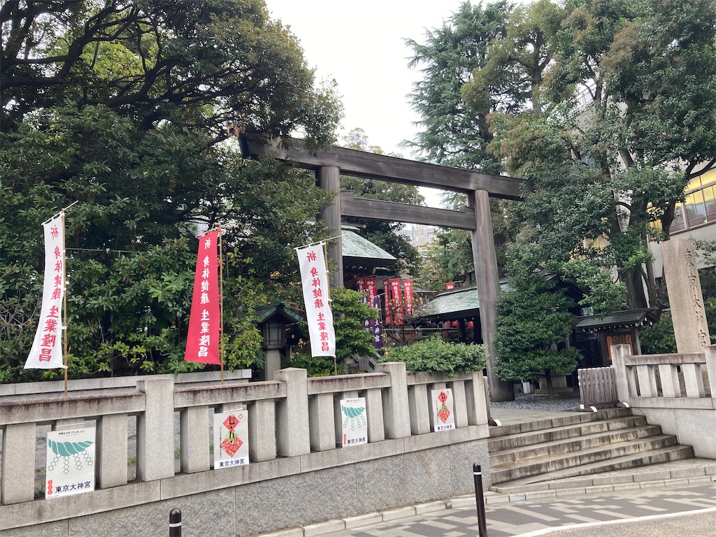 f:id:kannonta:20231126191449j:image