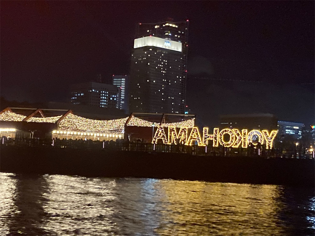 f:id:kannonta:20231216164315j:image