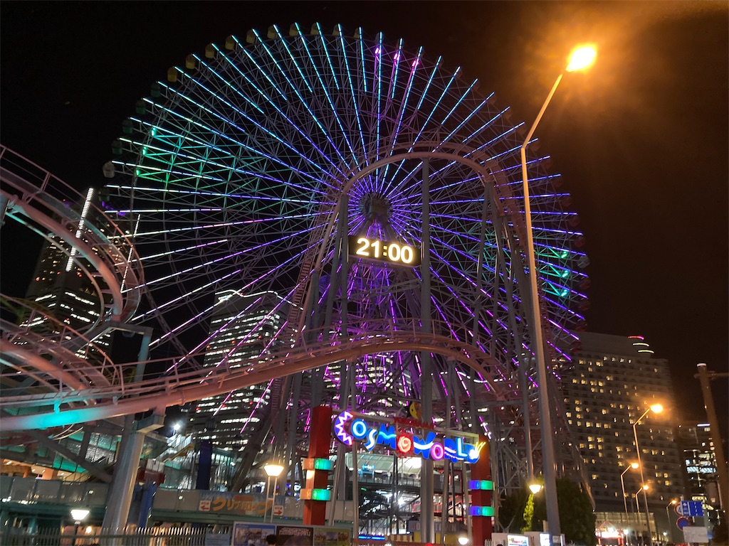 f:id:kannonta:20231216172912j:image