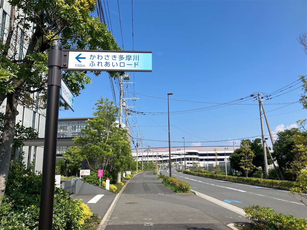 f:id:kannonta:20240818165016j:image