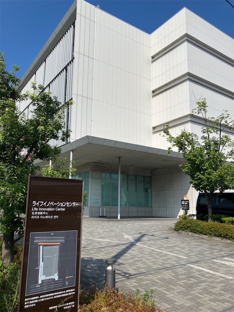 f:id:kannonta:20240818165018j:image